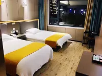 Gao'er Fengshang Hotel