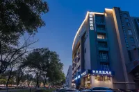 Homeinn Selected Hotel (Nanjing Olympic Sports Center) Hotels in Nanjing