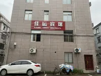Ninghai Jiayun Hotel 톈백화점 주변 호텔