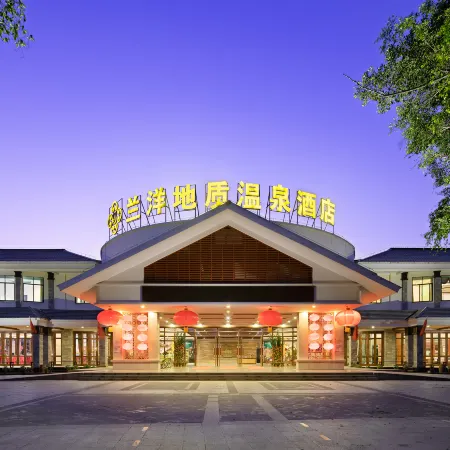 Lanyang Geology Hot Spring Resort