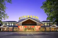 Lanyang Geology Hot Spring Resort Hotel di Danzhou
