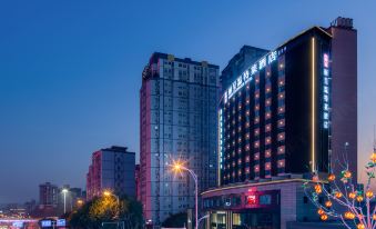 Rezen Winterless Hotel Chongqing