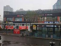 格林豪泰酒店(北京朝阳区管庄地铁站店) - 酒店附近