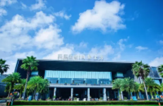 Yuan'an Seaview Resort Hotel (Qionghai Boao Jinwan)