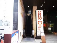 アローホテルイン心斎橋（朝食無料サービス中） 幸橋周辺のホテル