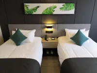 Shankee Tea Style Hotel (Dongtai High-speed Railway Station Jinyang Plaza) - 2-نجوم