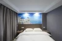 Yisu Qingju Hotel (Yuyao Wucaicheng Store) Hotels in Yuyao