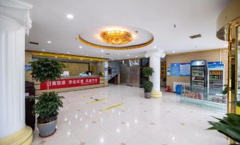 Beijing Xiangjun Business Hotel