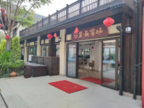 Mountain View Water System Villa