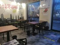 北京樱朵国际酒店 - 餐厅