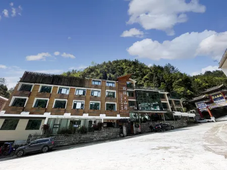 Youwu mountain home landscape garden stay