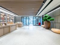 全季酒店(九江火车站广场店) - 公共区域