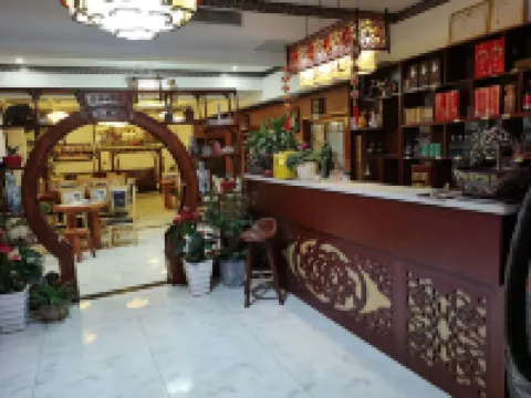 Yesanpo Yuanbai Hotel