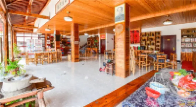 Lishui Youlanjinggu Homestay