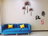 Yihong Hotel Hotels in Meigu