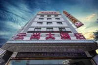 Yunshang