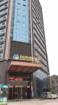 New Beacon International Hotel (Yicheng Guiyuan Branch)