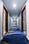 Fu'an Hongxu Business Hotel