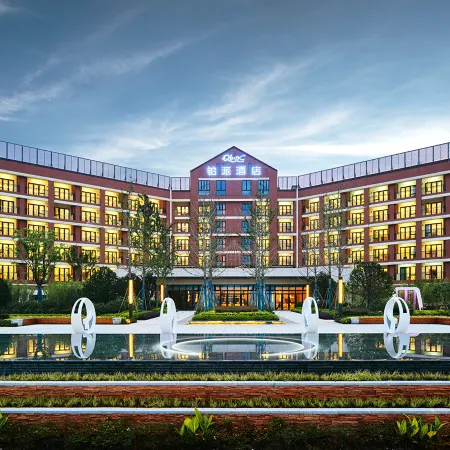Haisju Hotel Ningbo Hangzhou Bay