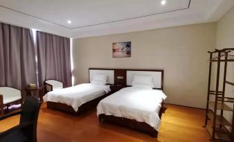 Mengshan Huahong Business Hotel