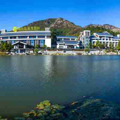 鎮江圌山温泉度假區 Hotel Exterior