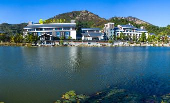 Chuishan Hot Spring Resort