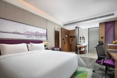 Hampton by Hilton Nantong Railway Station