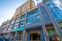 Fangyou E-sports Hotel (Kunming Xinying New Town Shizha Metro Station Branch)