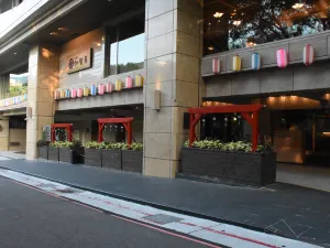 Radium-Kagaya International Hotel