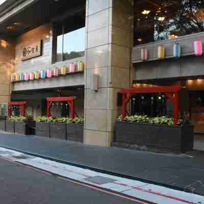 Radium-Kagaya International Hotel Hotel Exterior