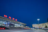 StarwayHotel(Bengbu South High-speed Railway Station) Hotels near Anhui University of Science and Technology (Longhu Campus)