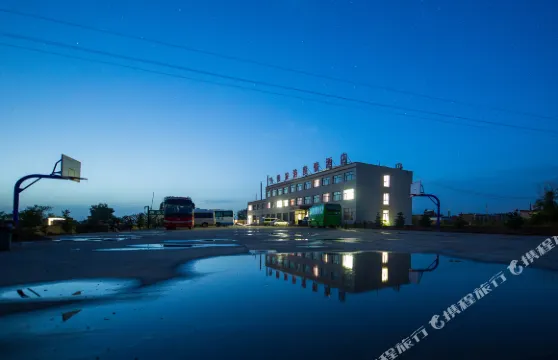 靖邊丹霞旅遊度假酒店