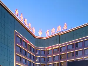 Popular Gourmet Hotels in Tangshan