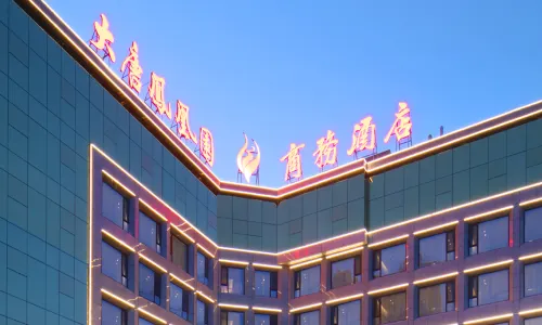 Datang Phoenix Park Business Hotel