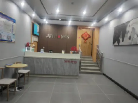 Junyi Chain Hotel (Lan County Bus Station) Hotels in Lan County