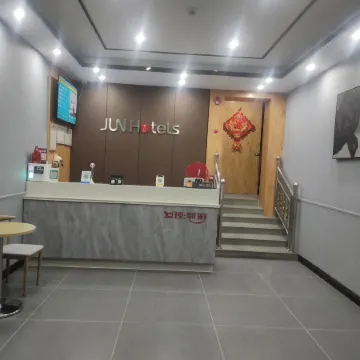 Junyi Chain Hotel (Lan County Bus Station)