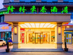 GreenTree Inn (Yangzhou Dongguan Street store)