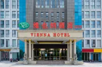 Vienna Hotel (Yueyang Chenglingji Xingang Bonded Area) Hotels in Yunxi District