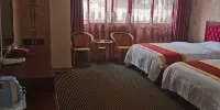 Liuzhi Special Zone Yanhe Hotel - Freizeitstandard (Mahjong)