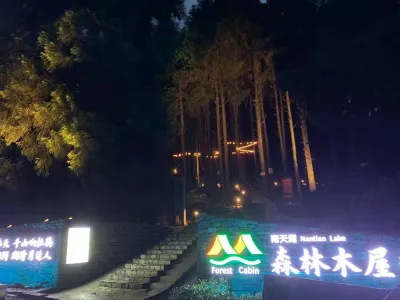 Nantian Lake Forest Chalet