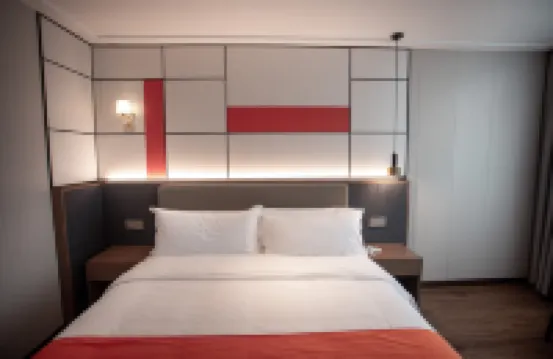 โรงแรมโมร์นอินน์ (จัตุรัสชวนซาน ซีตู เหิงหยางเซียน)