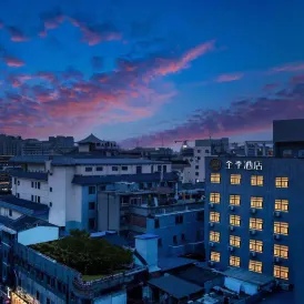 Ji Hotel (Xi'an Bell Drum Towers)