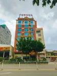 Wuhua Yongyi Business Hotel