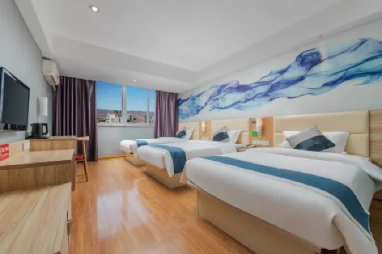 Jintone Hotel (Nanning Xianhu) Отели рядом с достопримечательностью «Guangxi University of Chinese Medicine (Xianhu Campus)»