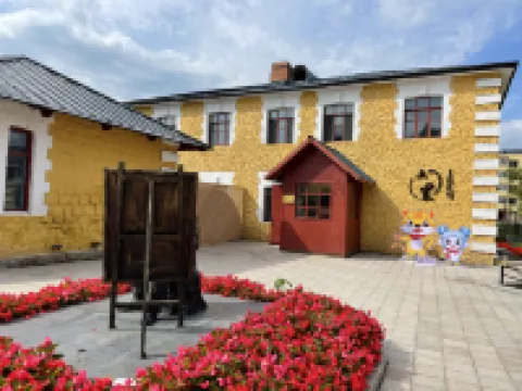 橫道河子畫裏主題民宿 鄰近威虎山影視城的酒店