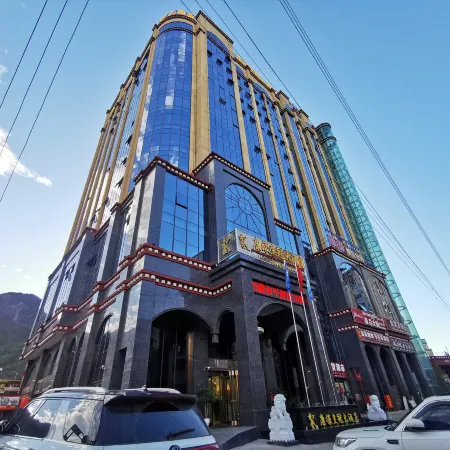 Kang Hao Huang Guang Hotel
