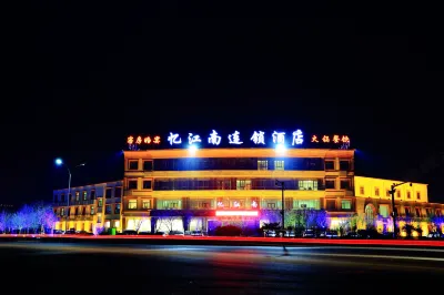 Lingcheng District,  Dezhou,  Shandong,  China