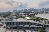 HanTing Hotel (Rugao Wuyue Plaza) - 2-Star