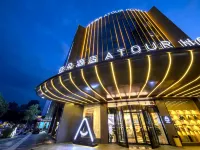 Atour Hotel Wangcheng Changsha Hotels near Wang Cheng