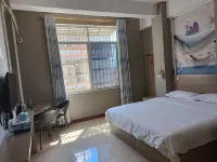 Baise Hongcheng Express Hotel